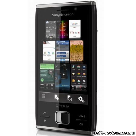 Sony Ericsson Xperia X2A